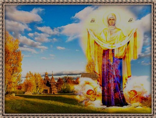Quand la fête de la protection de la Sainte Vierge en 2015