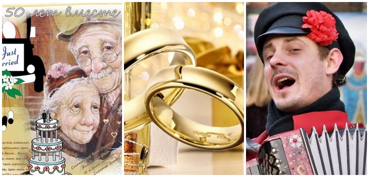 Mariage tamada partage l'expérience: un divertissement intéressant pour l'anniversaire de mariage