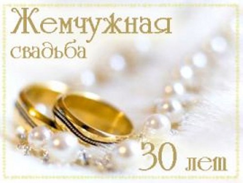Mariage tamada partage l'expérience: un divertissement intéressant pour l'anniversaire de mariage