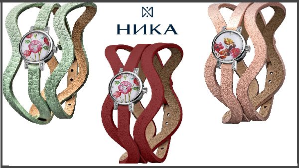 Des accents à la mode dans l'image féminine avec les montres "Lollipops" et "VIVA FLEUR" de NIKI