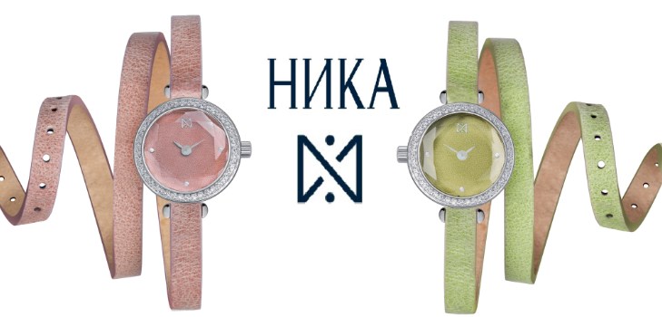 Des accents à la mode dans l'image féminine avec les montres "Lollipops" et "VIVA FLEUR" de NIKI
