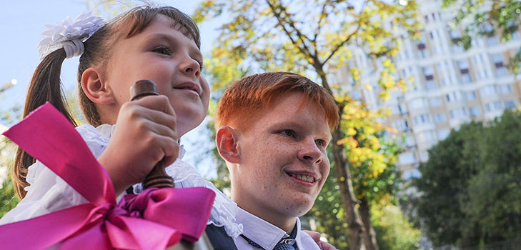 Adieu aux élèves de première année le 1er septembre des diplômés et des parents