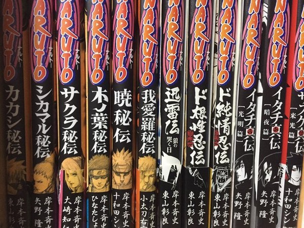 Naruto: faits que tout le monde devrait savoir, mais connus seulement des unités