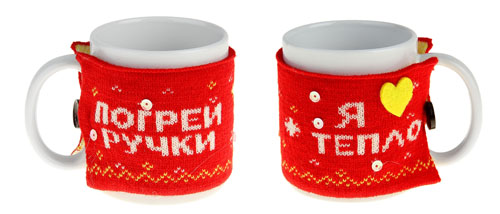 Cadeaux peu coûteux pour la nouvelle année