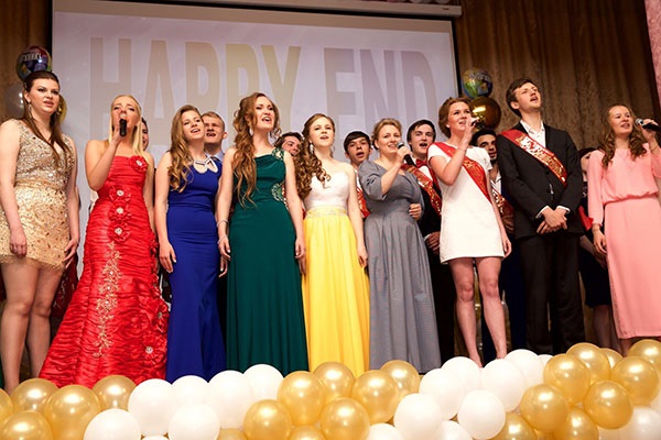 Mot parent des parents au bal de la 11e année
