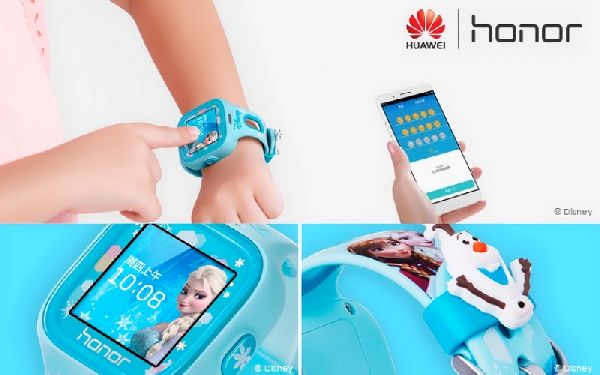 Offerte aux élèves de première année: montres intelligentes pour enfants Huawei Honor Xiao K