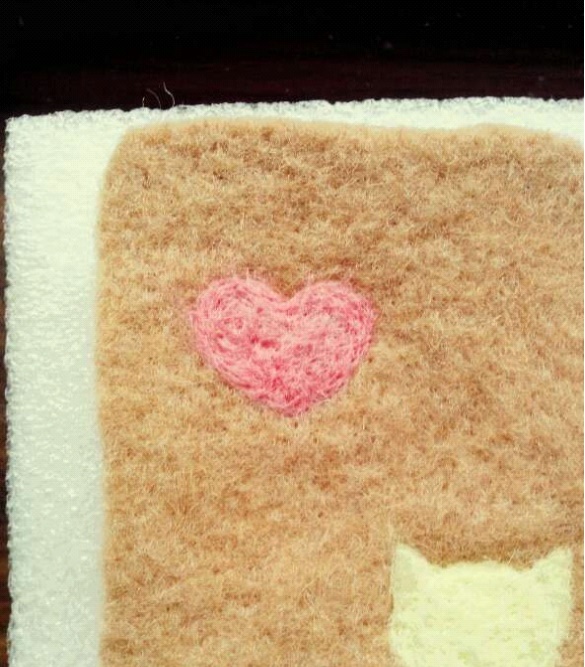 mettre le coeur sur la couverture faire coeur