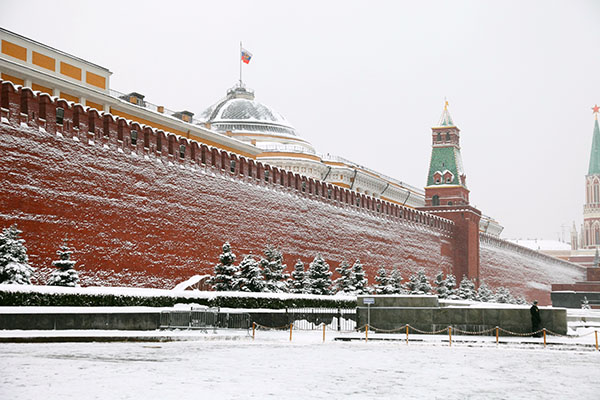 Les prévisions météo les plus précises pour Moscou et la région en janvier 2017 se situent au début, au milieu, à la fin du mois. Prévisions météorologiques pour janvier 2017 du Centre hydrométéorologique