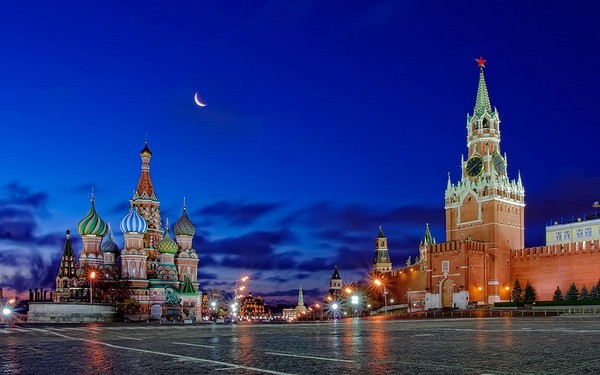 Quel temps devrait-on attendre à Moscou et dans la région de Moscou en juin 2016? Quel temps devrait-on attendre à Moscou et dans la région de Moscou en juin 2016?