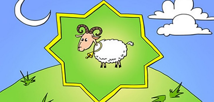 Félicitations à Kurban-Bayram dans la poésie et la prose en russe et en tatare