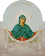 Fête de la protection de la Sainte Vierge