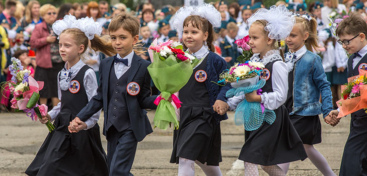 Textes du discours solennel sur la ligne scolaire le 1er septembre