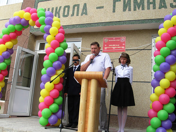 Textes du discours solennel sur la ligne scolaire le 1er septembre