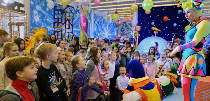 fête du Nouvel An des enfants