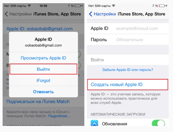 Comment télécharger jeu gratuit Pokemon GO en Russie et jeux similaires sur Androyd et sur iPhone depuis le site officiel