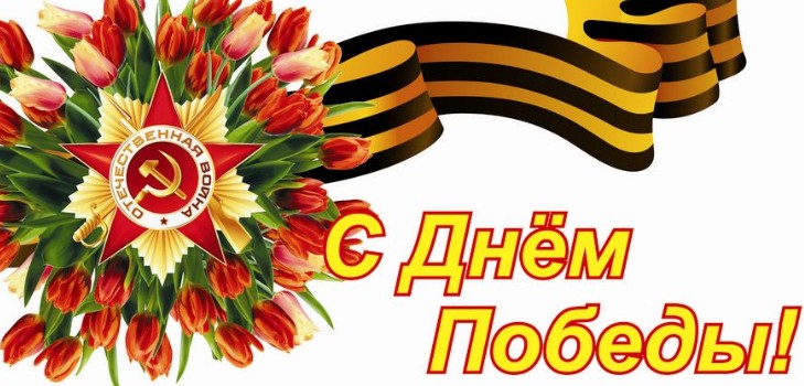 Les meilleurs poèmes d'ici le 9 mai