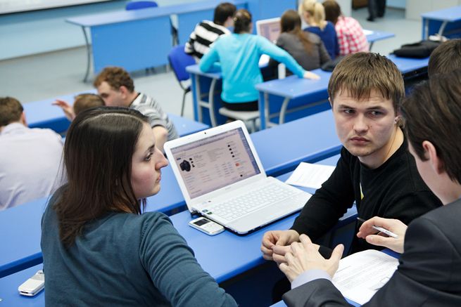 étudiants lors d'une conférence