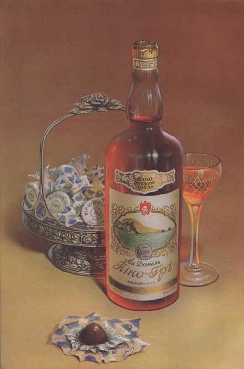 Les meilleurs vins de Crimée, qui valent vraiment le coup d'essayer