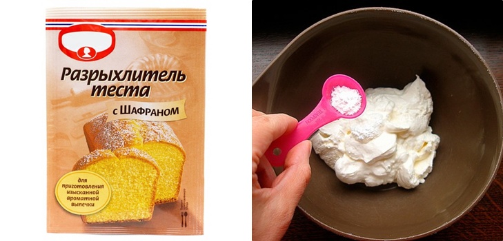 Poudre à pâte à la maison