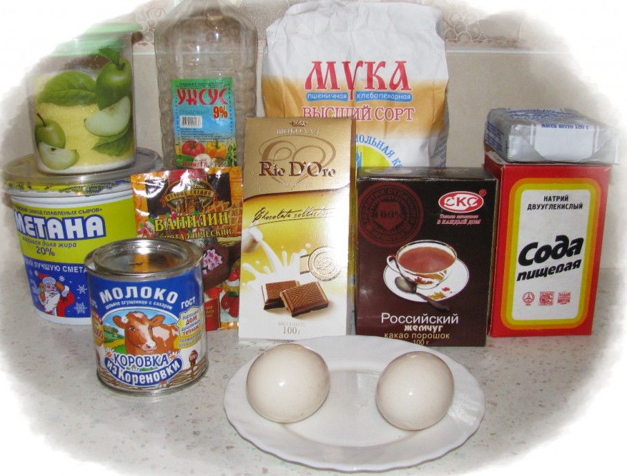 ingrédients pour la crème sure