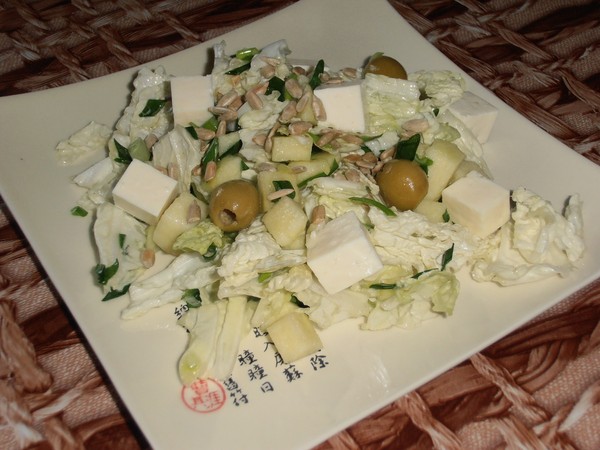 Salades avec brynza: le top des meilleures recettes