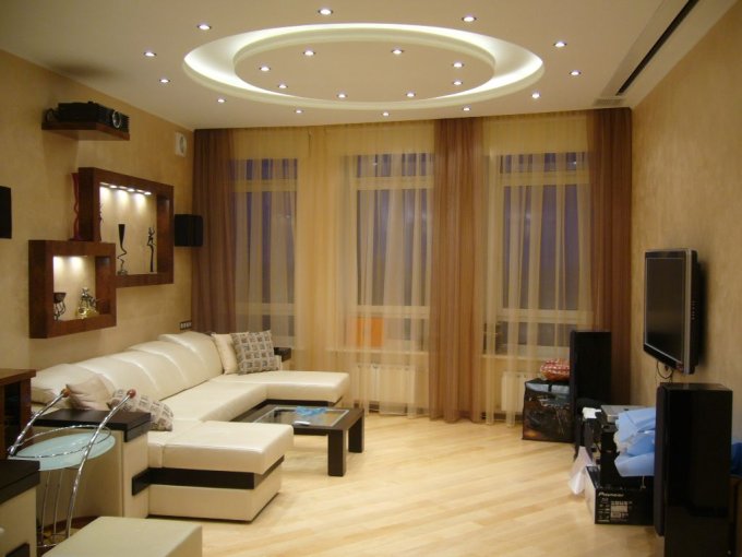 Salon moderne