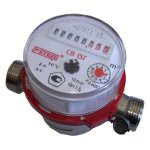 Comment installer un compteur d'eau