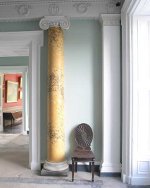 Colonnes à l'intérieur
