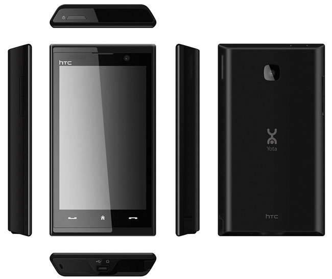 HTC MAX 4G Smartphone