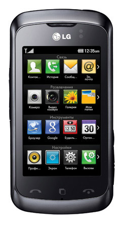 LG KM555e Téléphone Mobile