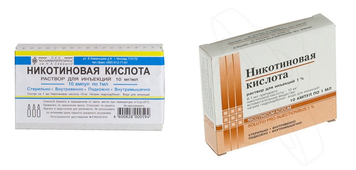 Acide nicotinique: indications d'utilisation