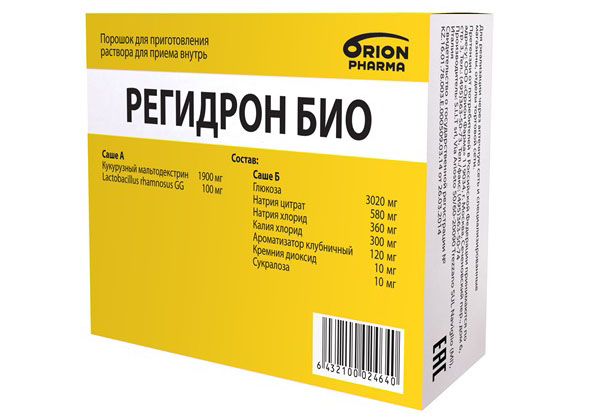 Empoisonnement alimentaire